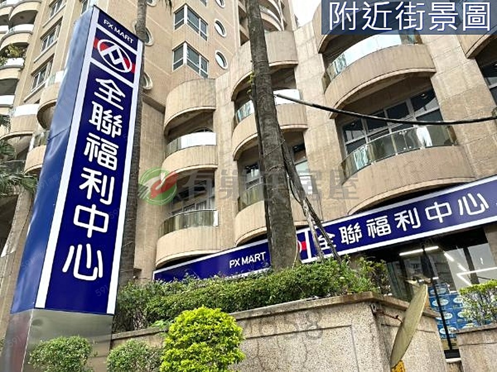 房屋圖片