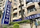 淡水區-淡金路1房1廳，21.1坪