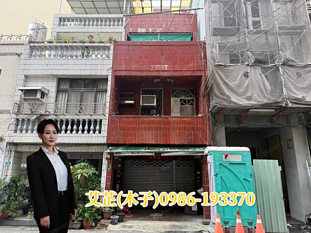 房屋圖片