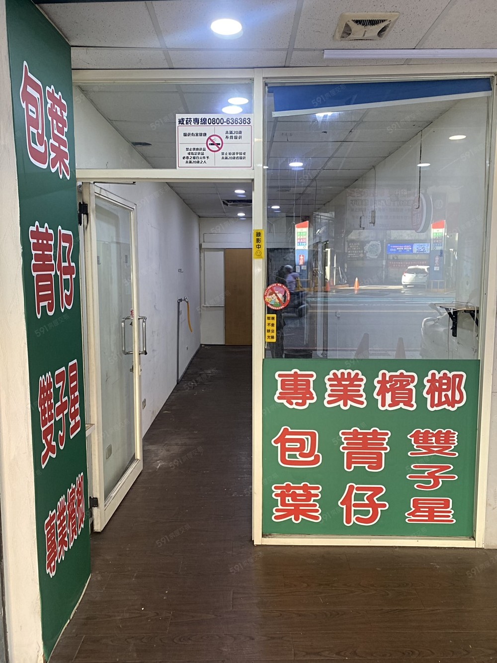 照片