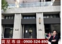 土城區-明德路一段店面，48.8坪