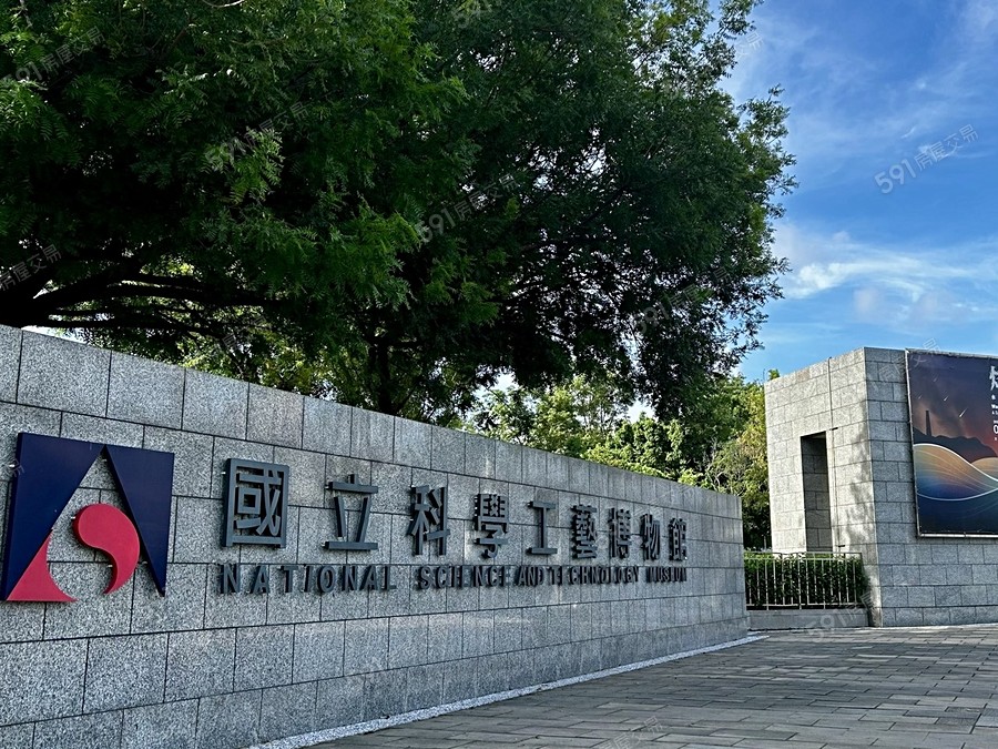 大昌九禾環境圖