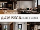 宣傳圖(13)