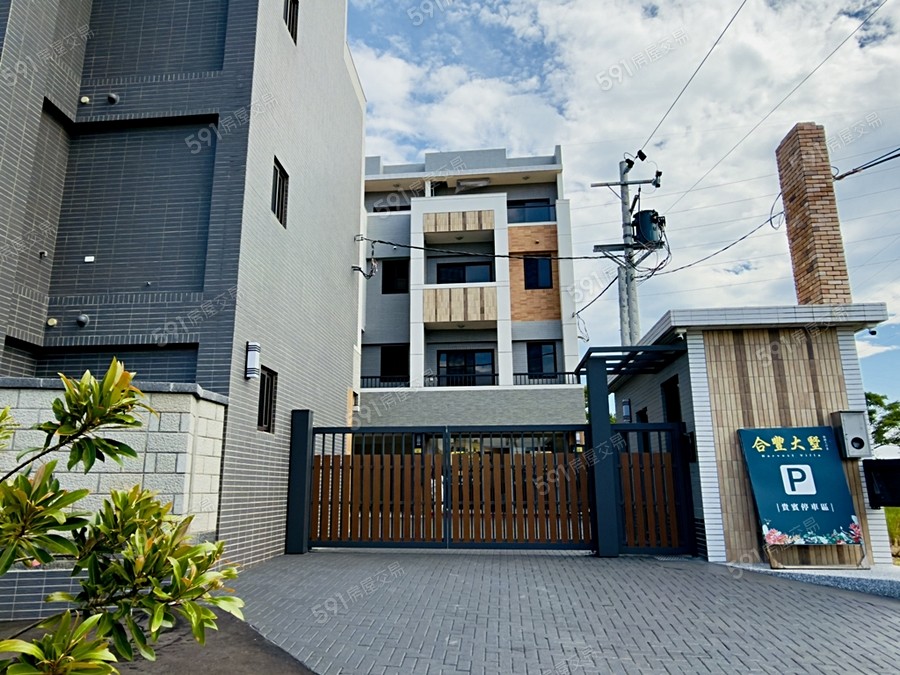 合豐大墅實景圖