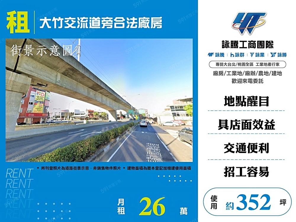 照片
