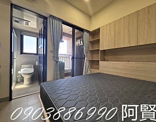 🏠即刻成家❣️天璽社區套房,陽台獨洗,手慢無 - Image 2