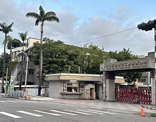 全新獨立洗衣機溫馨大套房 - Image 13