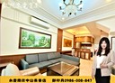 觀音區-八德街4房3廳,56.7坪