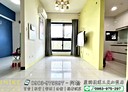 蘆洲區-仁愛街1房2廳，22.3坪