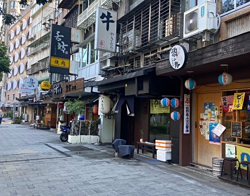 🏡捷運松江南京・大坪數小天地 - Image 10