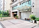 蘆洲區-光復路店面，41.8坪