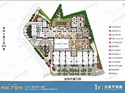 社區圖片