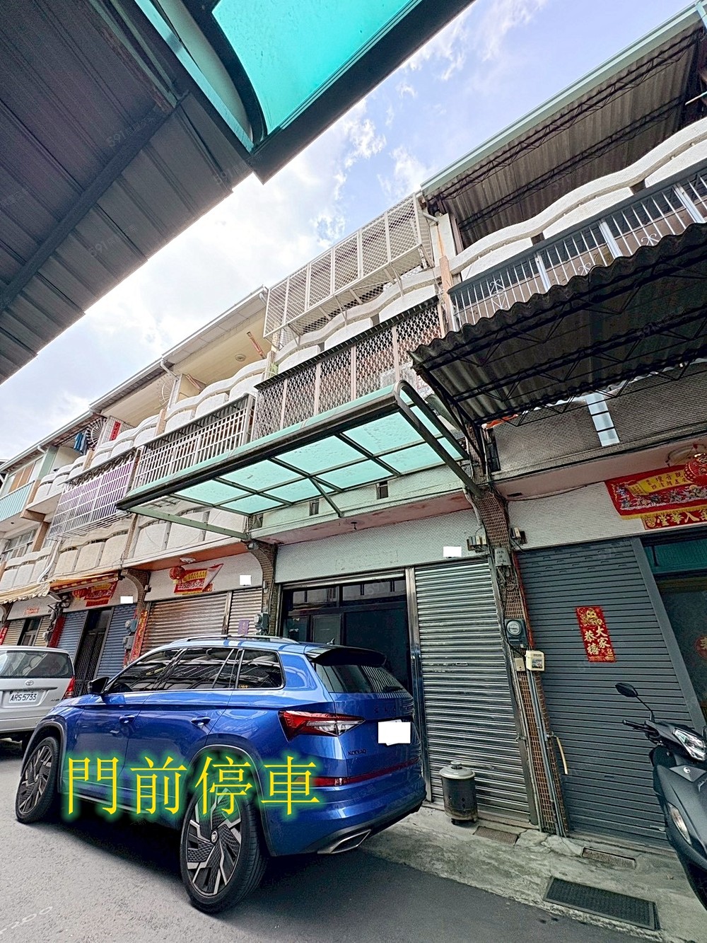 房屋圖片