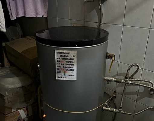 110台北市信義區松仁路308巷91號CP值套房 - Image 2