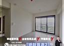 新豐鄉-明新八街3房2廳,46坪