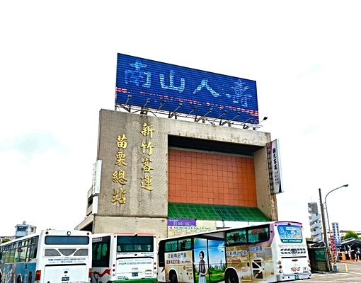 租火車站電梯兩房傢俱全 - Image 3