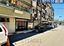 樹林區-中華路1房2廳，21.9坪