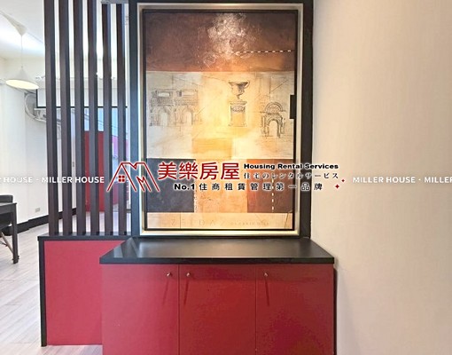 美樂*忠孝新生站*建國花市*大安美寓採光兩房*可工作室寵可談 - Image 9
