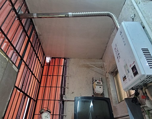 可租補低樓層起家厝免服務費三重仁愛街 - Image 3