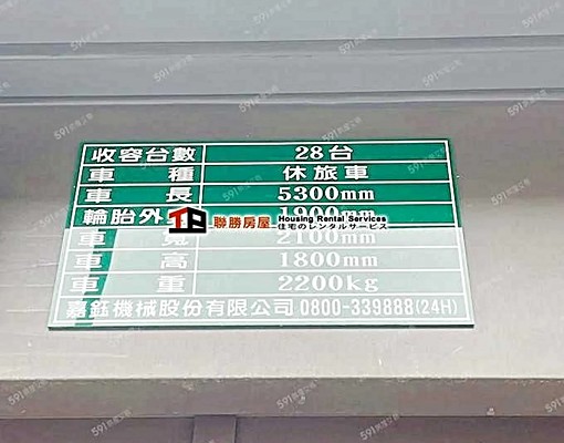 西門商圈~全新首租2房~租金含車~可租補報稅~寵可談~ - Image 12