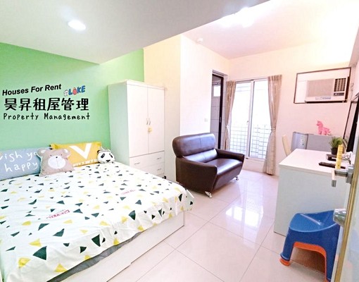 甜甜價👀低價位👀中國醫👀體大 - Image 1