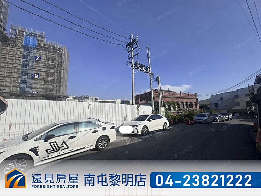 房屋圖片