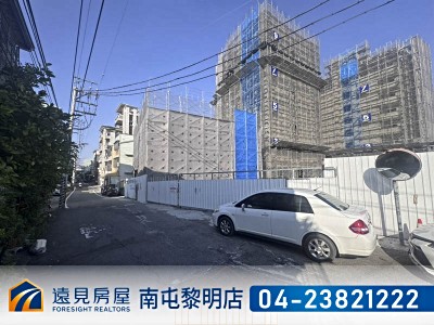 社區圖片