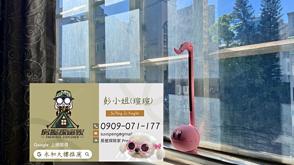 房屋圖片