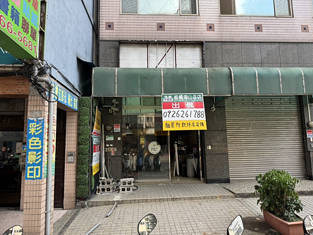 照片