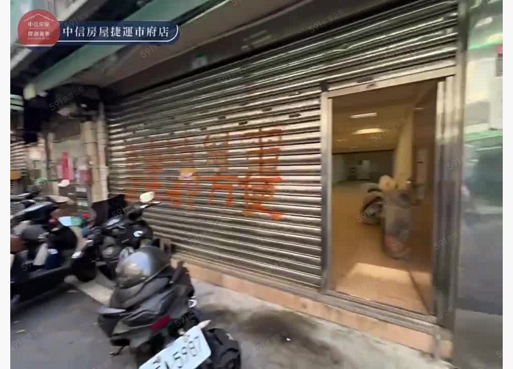 物件圖片