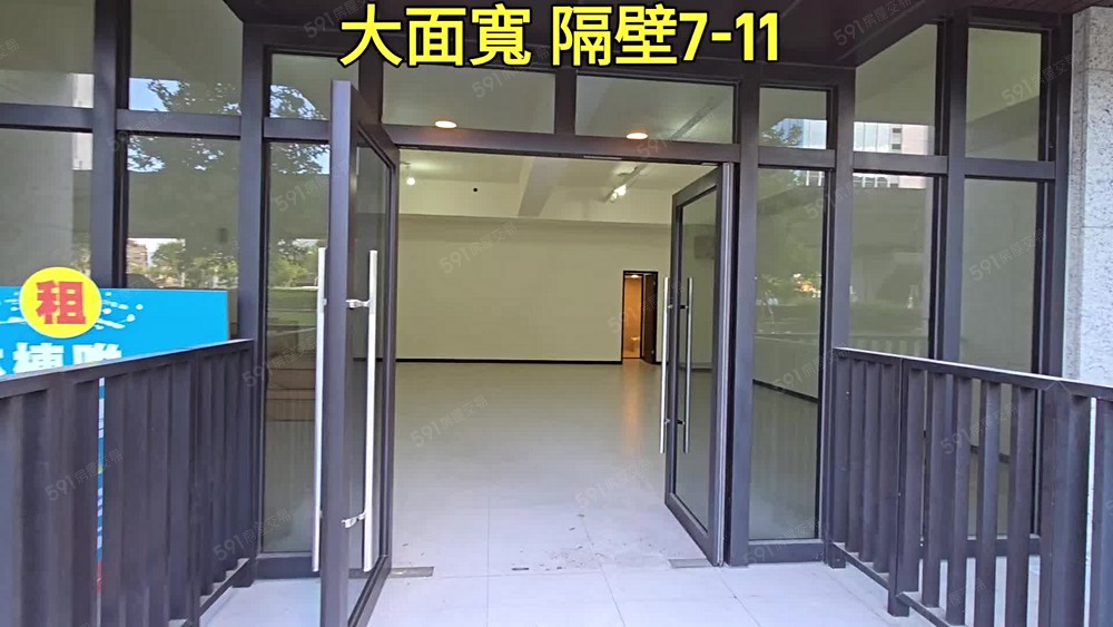 物件圖片