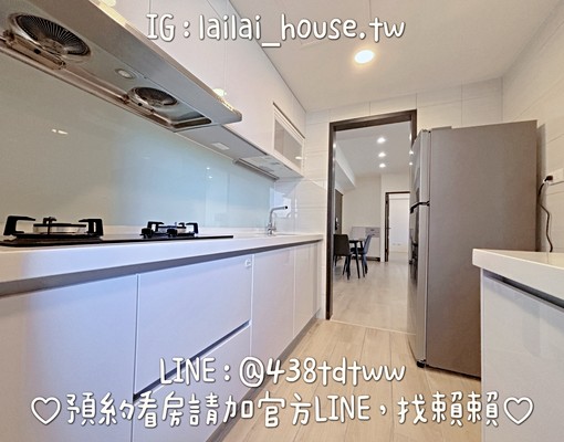 A18🌸高鐵|新豐洲|大三房|含車|新裝潢|傢俱家電齊全 - Image 12