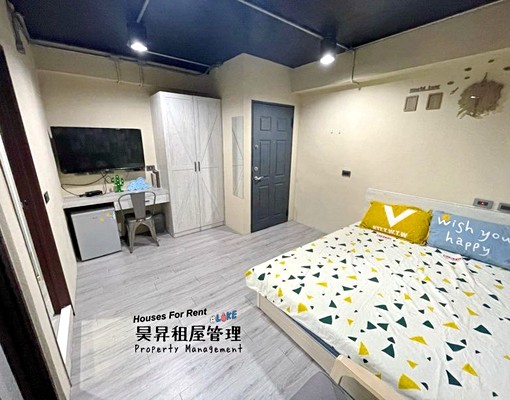 🌈一中台體⭐獨洗曬⭐乾濕分離⭐飲水機 - Image 1