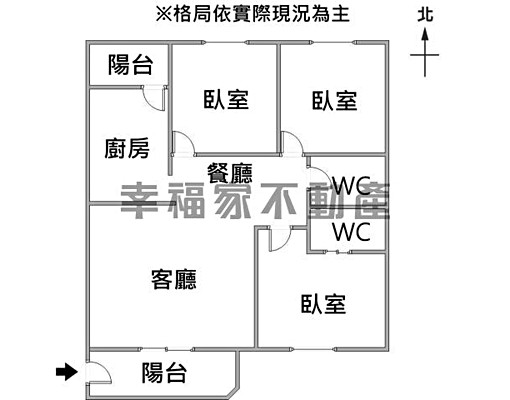 東區市立醫院🤍3房+平車🤍家具.電齊全🤍 - Image 2