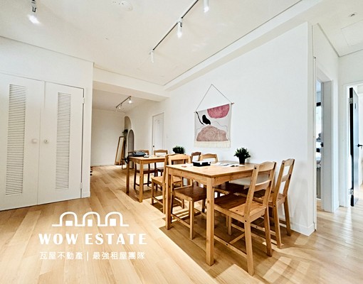 走路逛逢甲🛍️共享公寓❤️舒適生活 - Image 1