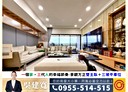 蘆洲區-中正路4房2廳,110.3坪