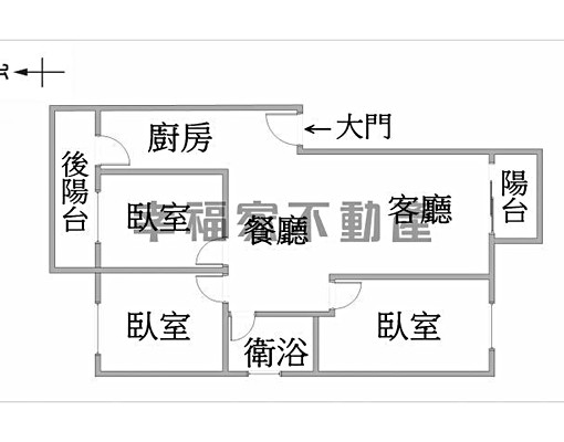 東區崇誨市場🤍溫馨3房可租補🤍健身公寓頂樓不怕吵🤍 - Image 2