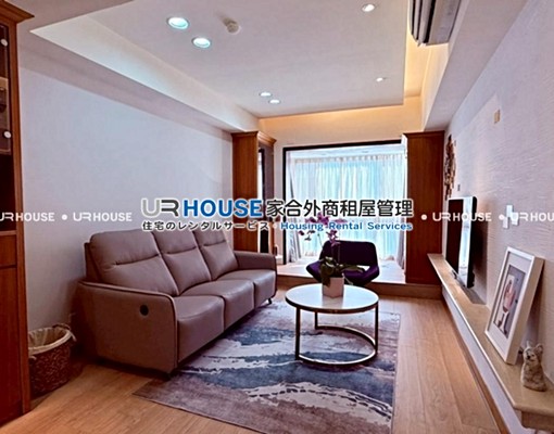 MRT中山國小丨溫馨裝潢.設備完善丨採光好 - Image 1