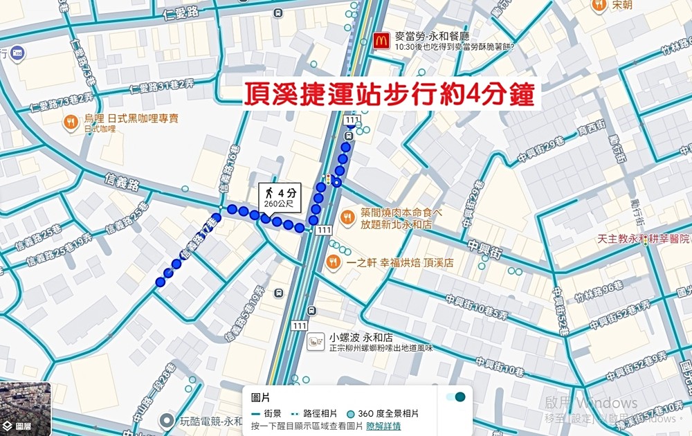 照片