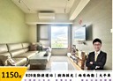楠梓區-高峰街2房2廳,37.3坪