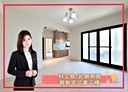 苓雅區-大順三路2房2廳,16.7坪