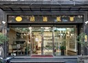 南港區-舊莊街一段3房2廳，51.3坪