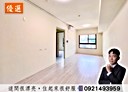 西屯區-福科路2房2廳，38.1坪