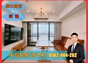 中和區-建康路3房2廳,37坪