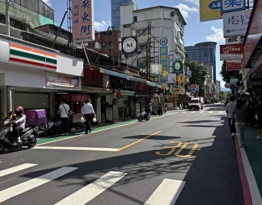 市府捷運站套房出租變頻冷氣生活機能佳 - Image 9