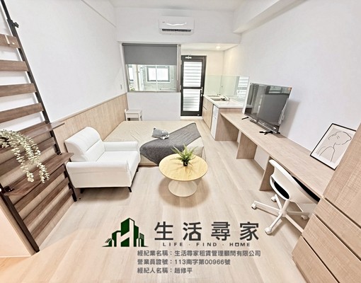 10.0坪🔥臺灣大道二段|品質之選 - Image 3