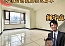 安樂區-樂利三街3房2廳，39.8坪