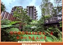 北屯區-昌平五街3房2廳，72.6坪