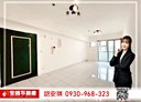 板橋區-重慶路3房2廳，36.6坪