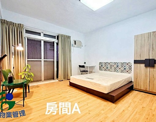 國成社會住宅|北區稀有大坪數|5分鐘到火車站|家具齊全✨ - Image 3